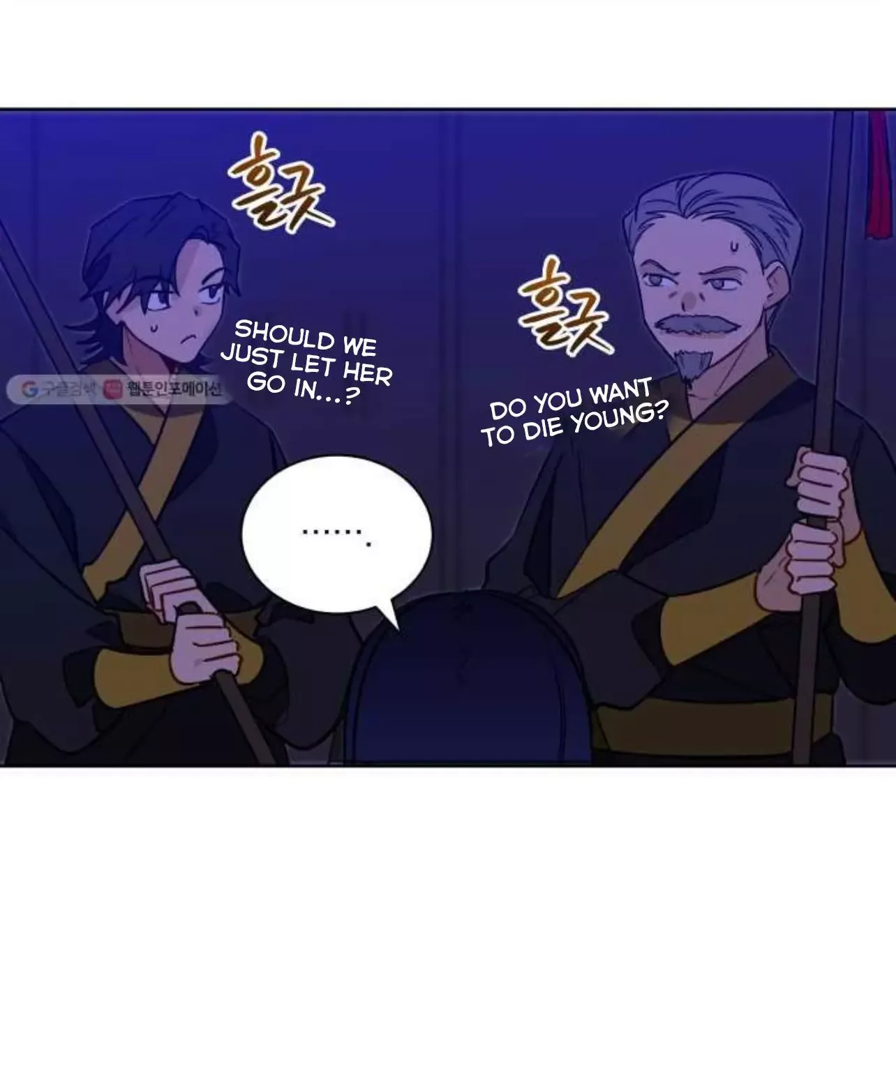 Beast with flowers Chapter 54 page 38