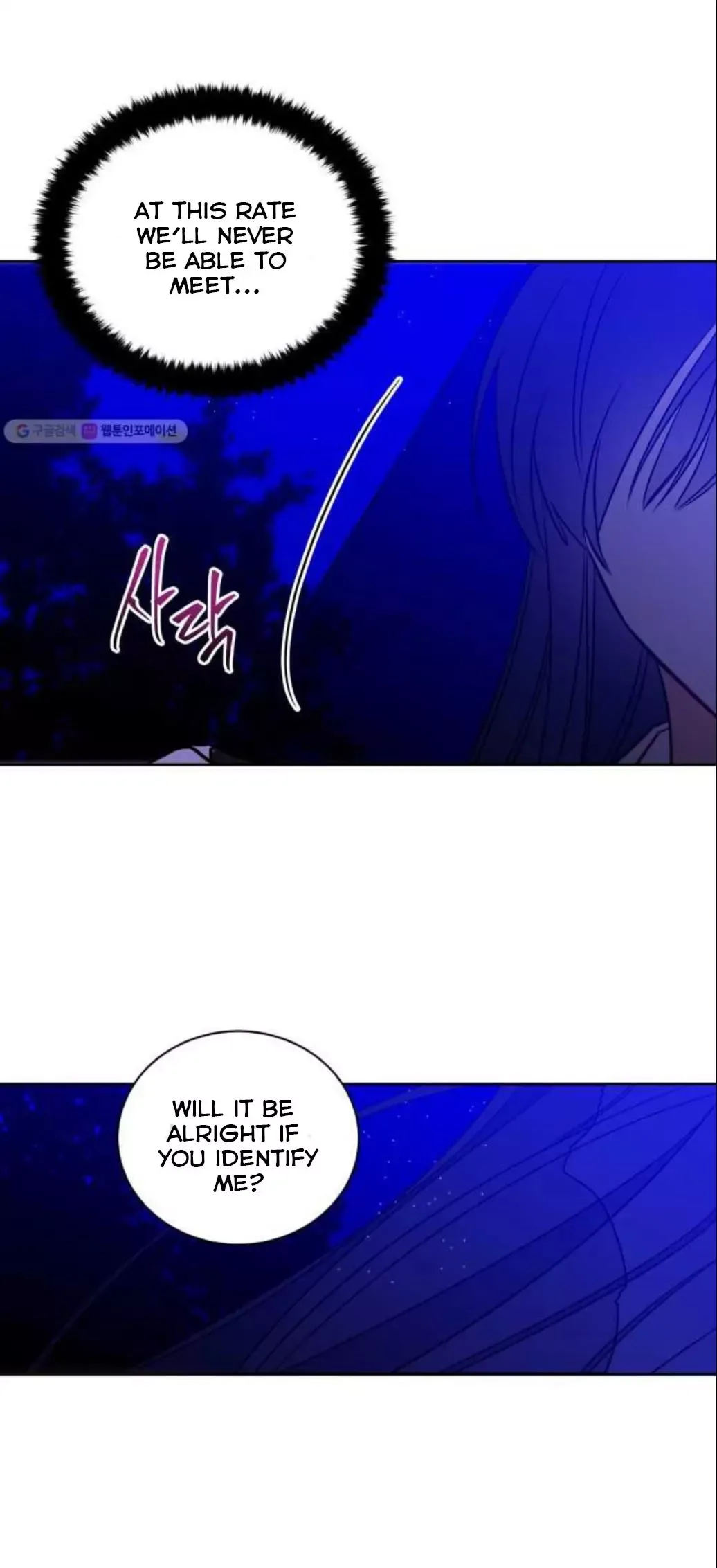 Beast with flowers Chapter 54 page 39