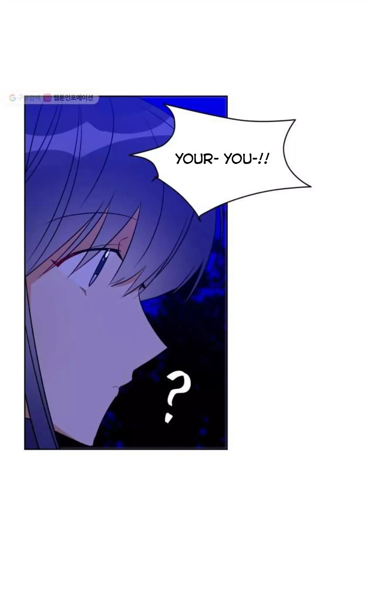Beast with flowers Chapter 54 page 46