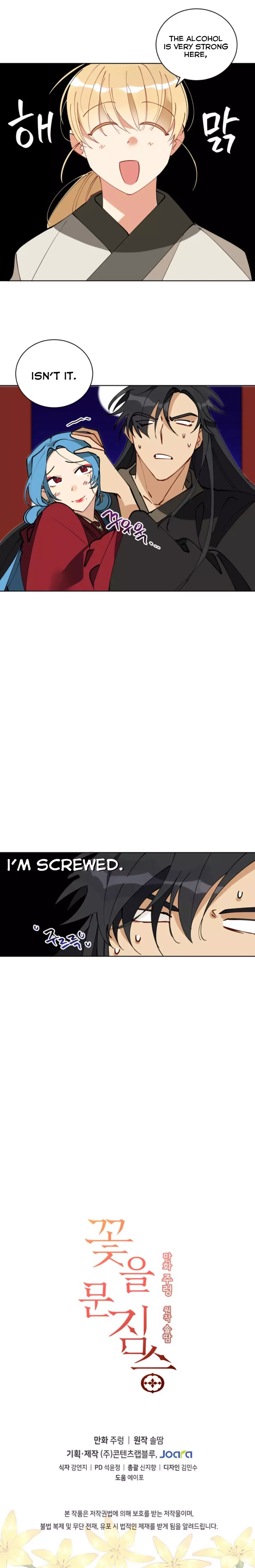 Beast with flowers Chapter 62 page 8