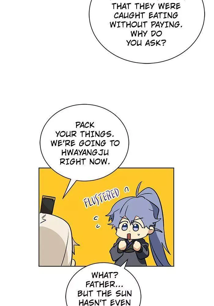 Beast with flowers Chapter 66 page 17