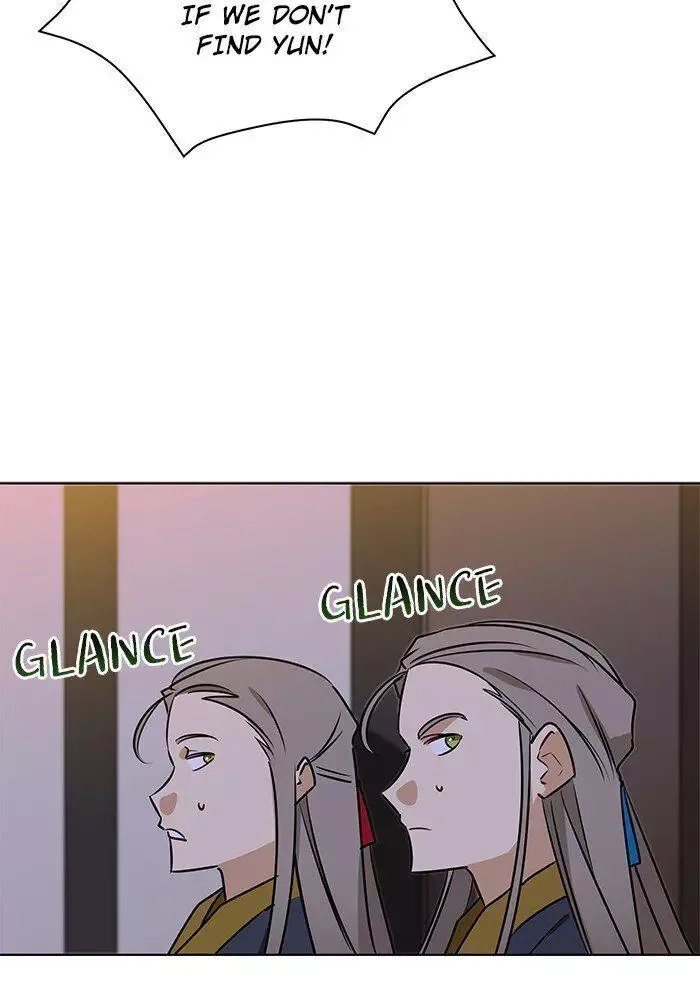 Beast with flowers Chapter 69 page 17