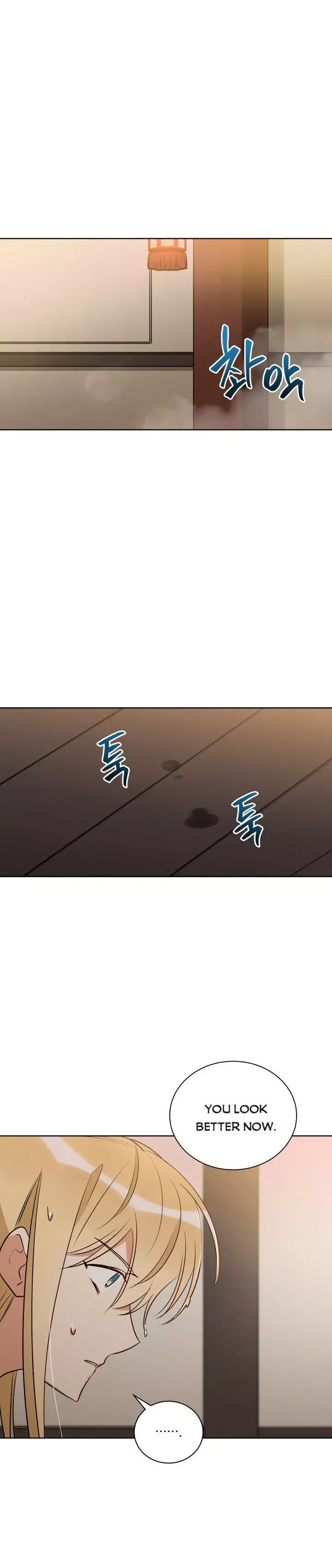 Beast with flowers Chapter 70 page 11