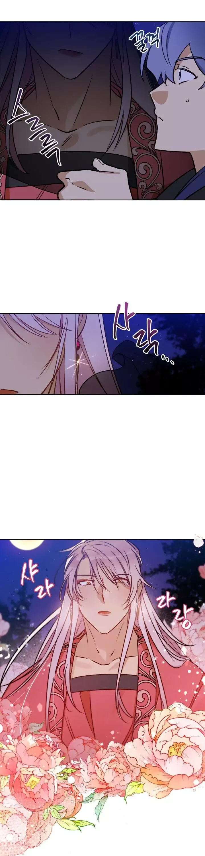 Beast with flowers Chapter 71 page 18