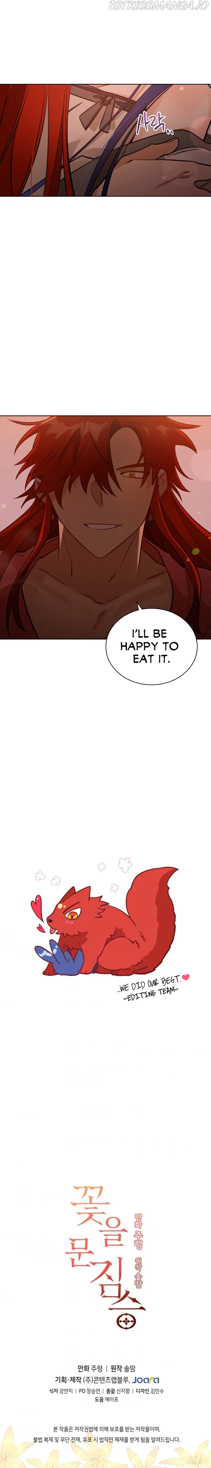 Beast with flowers Chapter 77 page 9