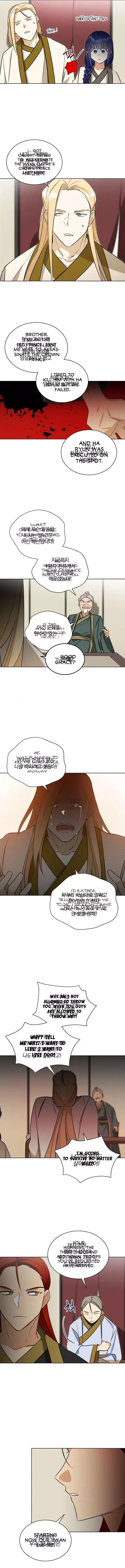 Beast with flowers Chapter 82 page 5