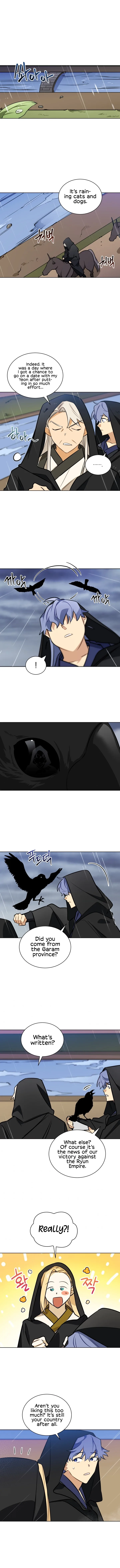 Beast with flowers Chapter 84 page 3