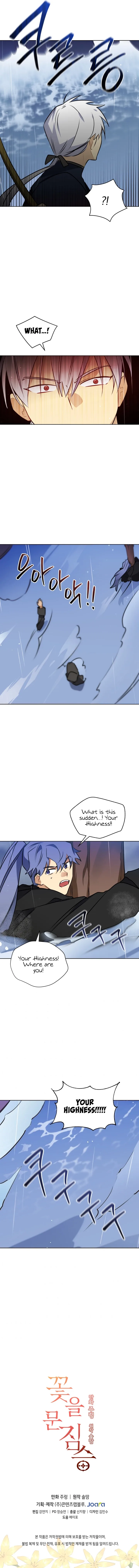 Beast with flowers Chapter 85 page 10