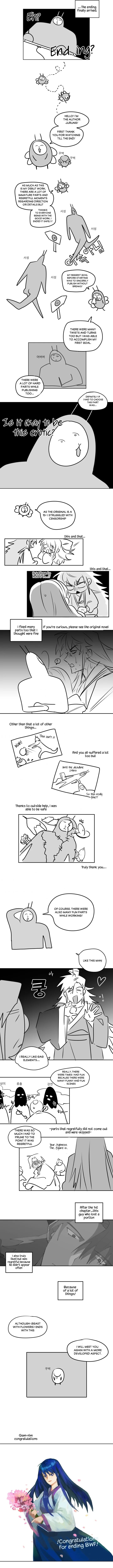 Beast with flowers Chapter 88 page 11
