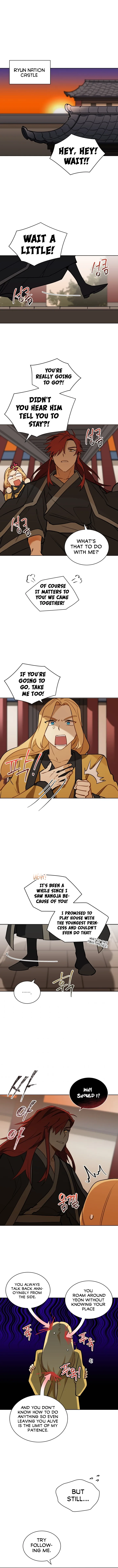 Beast with flowers Chapter 90 page 3
