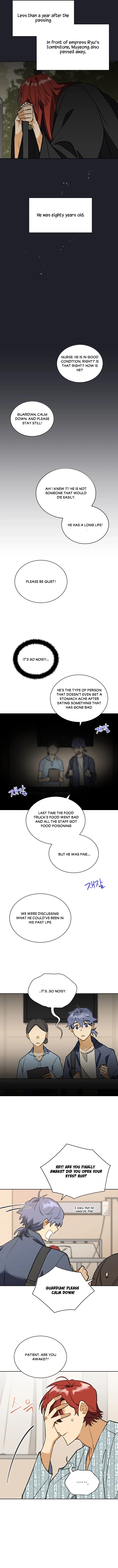 Beast with flowers Chapter 97 page 6