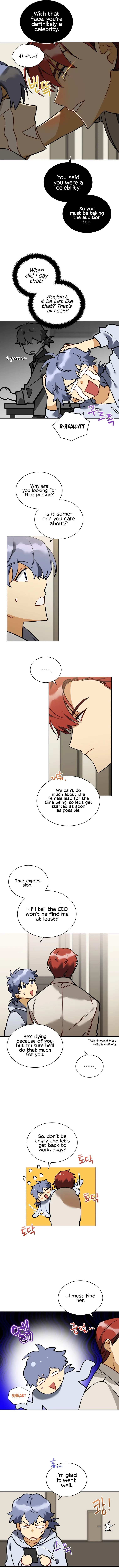 Beast with flowers Chapter 99 page 9