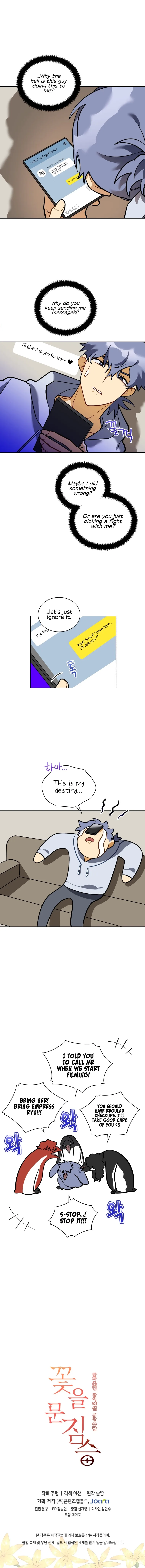Beast with flowers Chapter 99 page 10