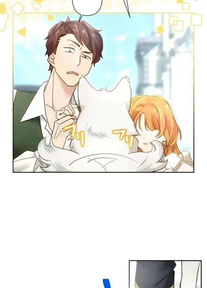 Became part of the family with the four brothers of the ducal Chapter 1 page 4