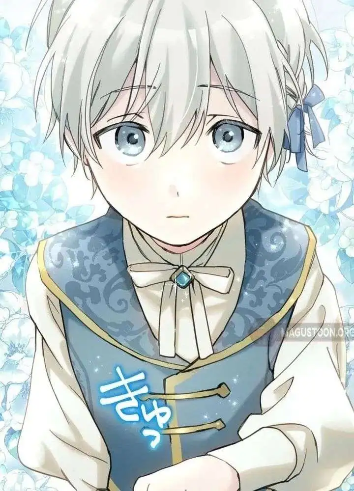 Became part of the family with the four brothers of the ducal Chapter 1 page 16