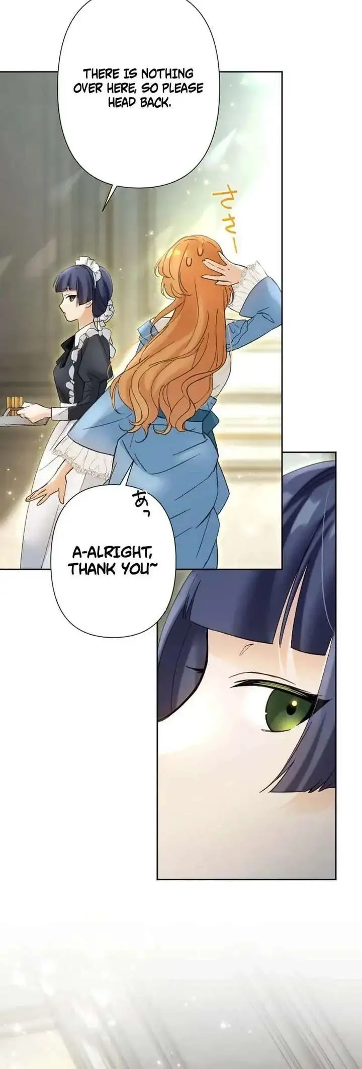 Became part of the family with the four brothers of the ducal Chapter 12 page 24