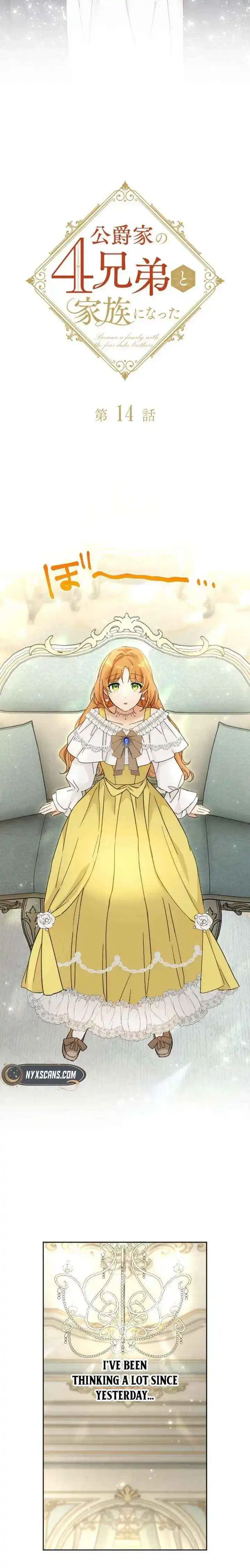 Became part of the family with the four brothers of the ducal Chapter 14 page 5