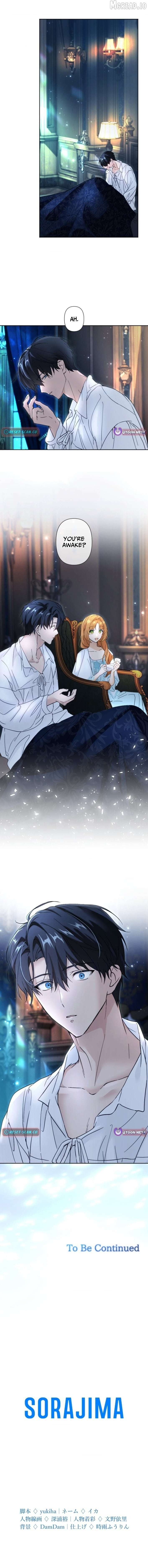 Became part of the family with the four brothers of the ducal Chapter 17 page 16