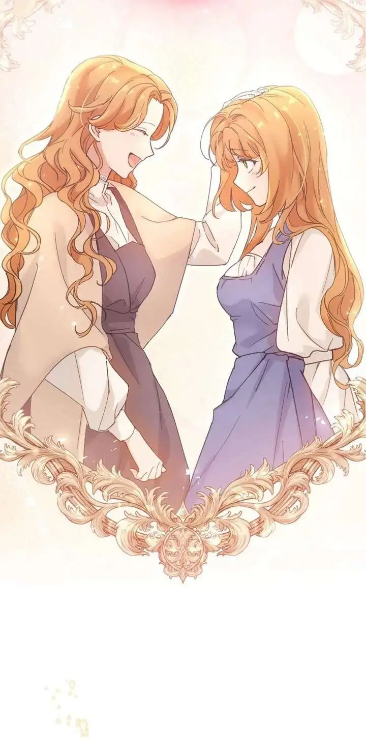 Became part of the family with the four brothers of the ducal Chapter 2 page 13