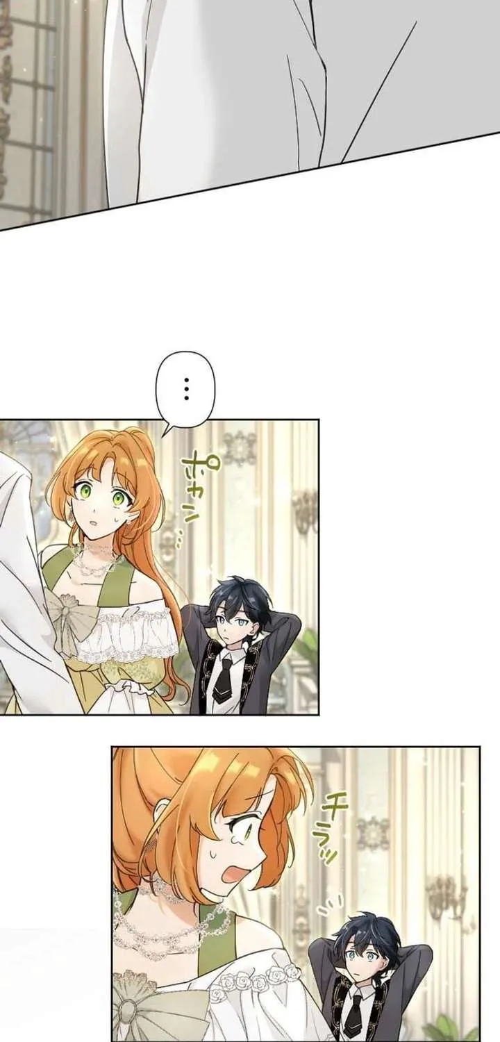 Became part of the family with the four brothers of the ducal Chapter 20 page 9