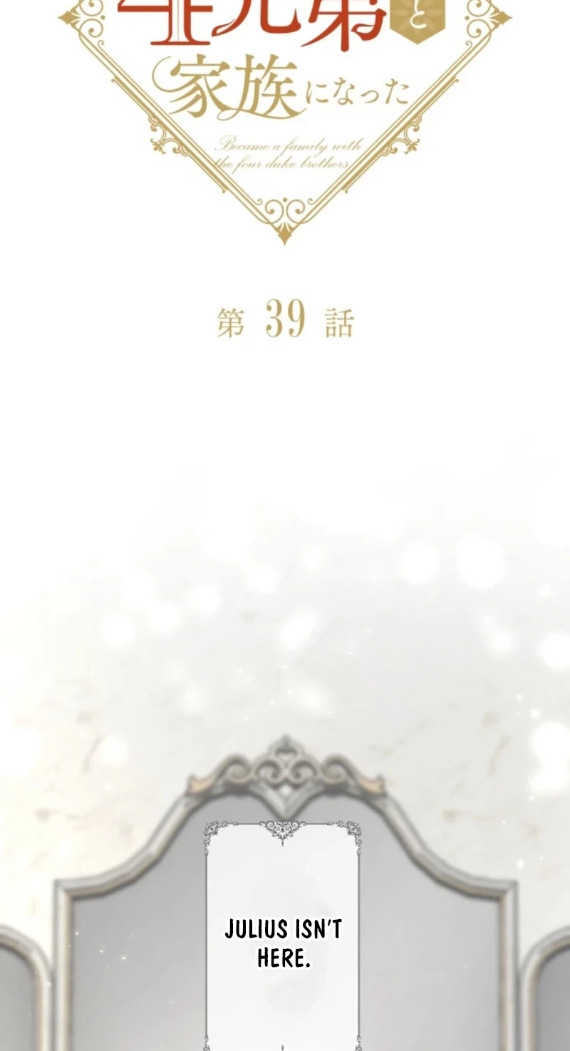 Became part of the family with the four brothers of the ducal Chapter 39 page 8