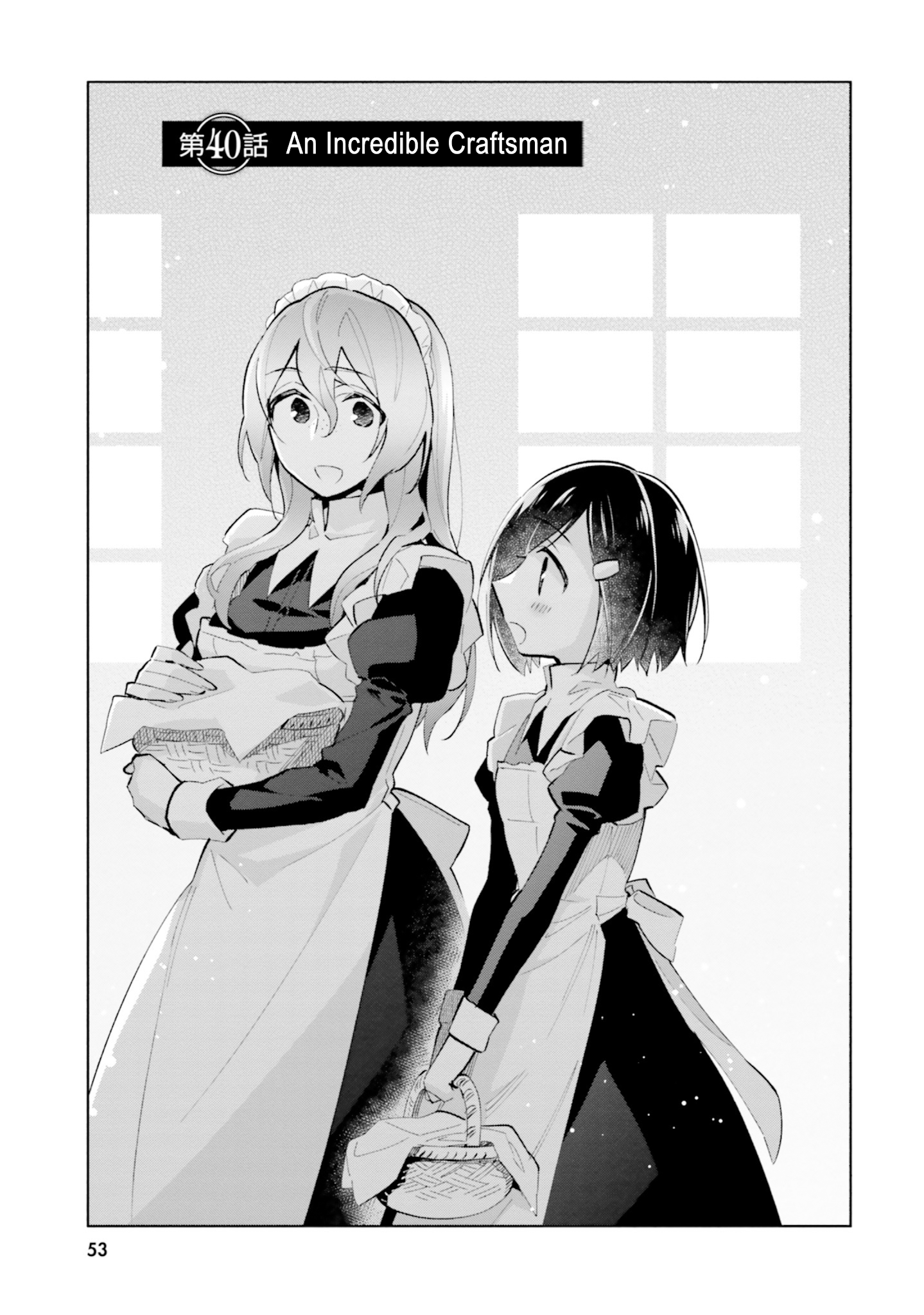 Became part of the family with the four brothers of the ducal Chapter 40 page 1