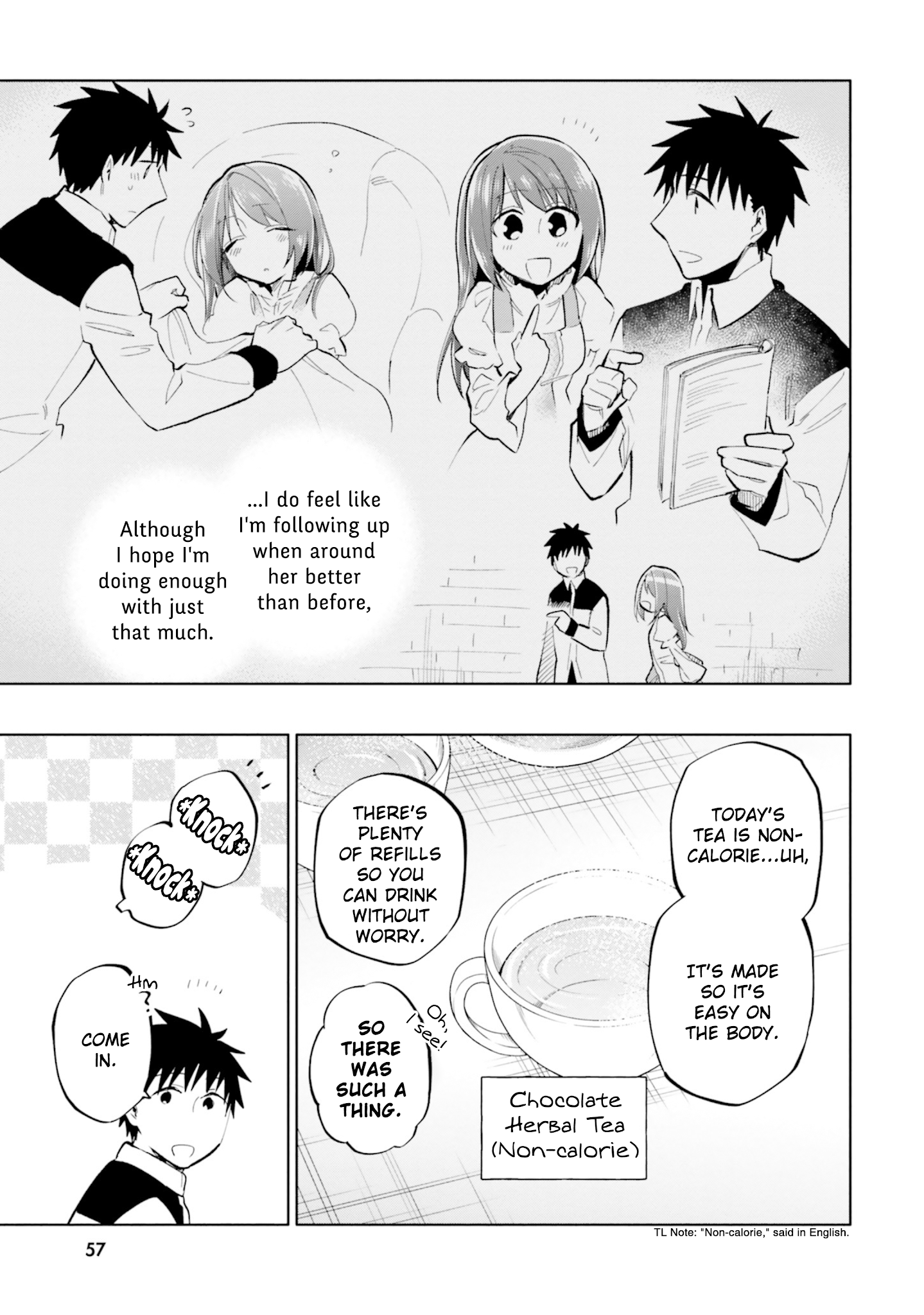 Became part of the family with the four brothers of the ducal Chapter 40 page 5