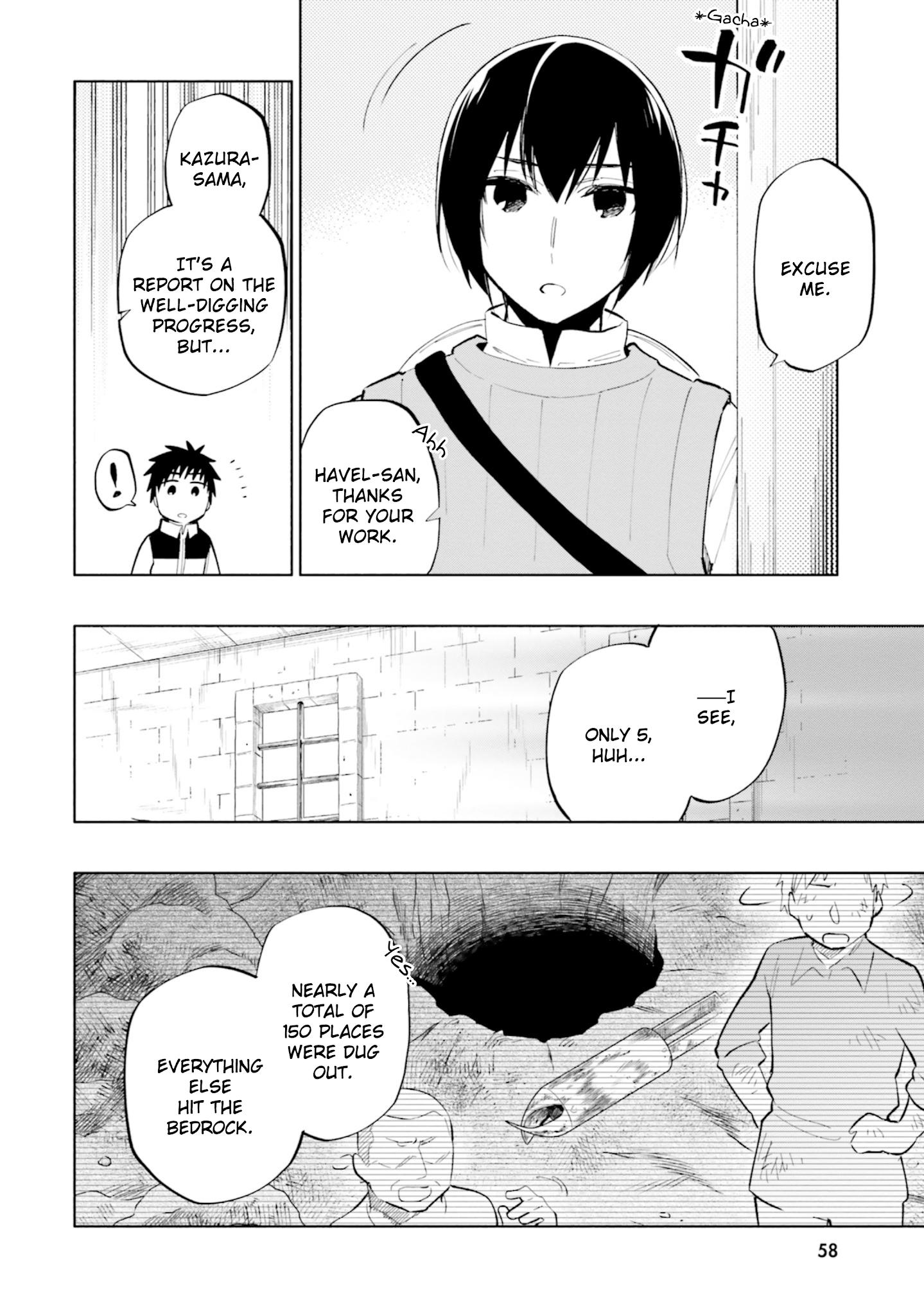 Became part of the family with the four brothers of the ducal Chapter 40 page 6