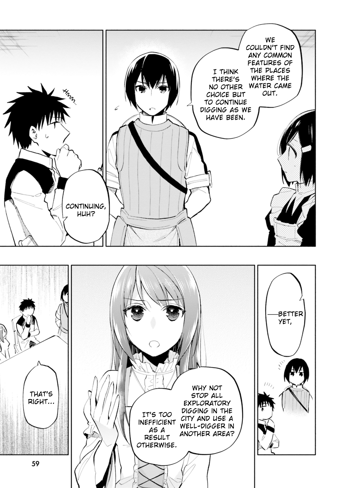 Became part of the family with the four brothers of the ducal Chapter 40 page 7