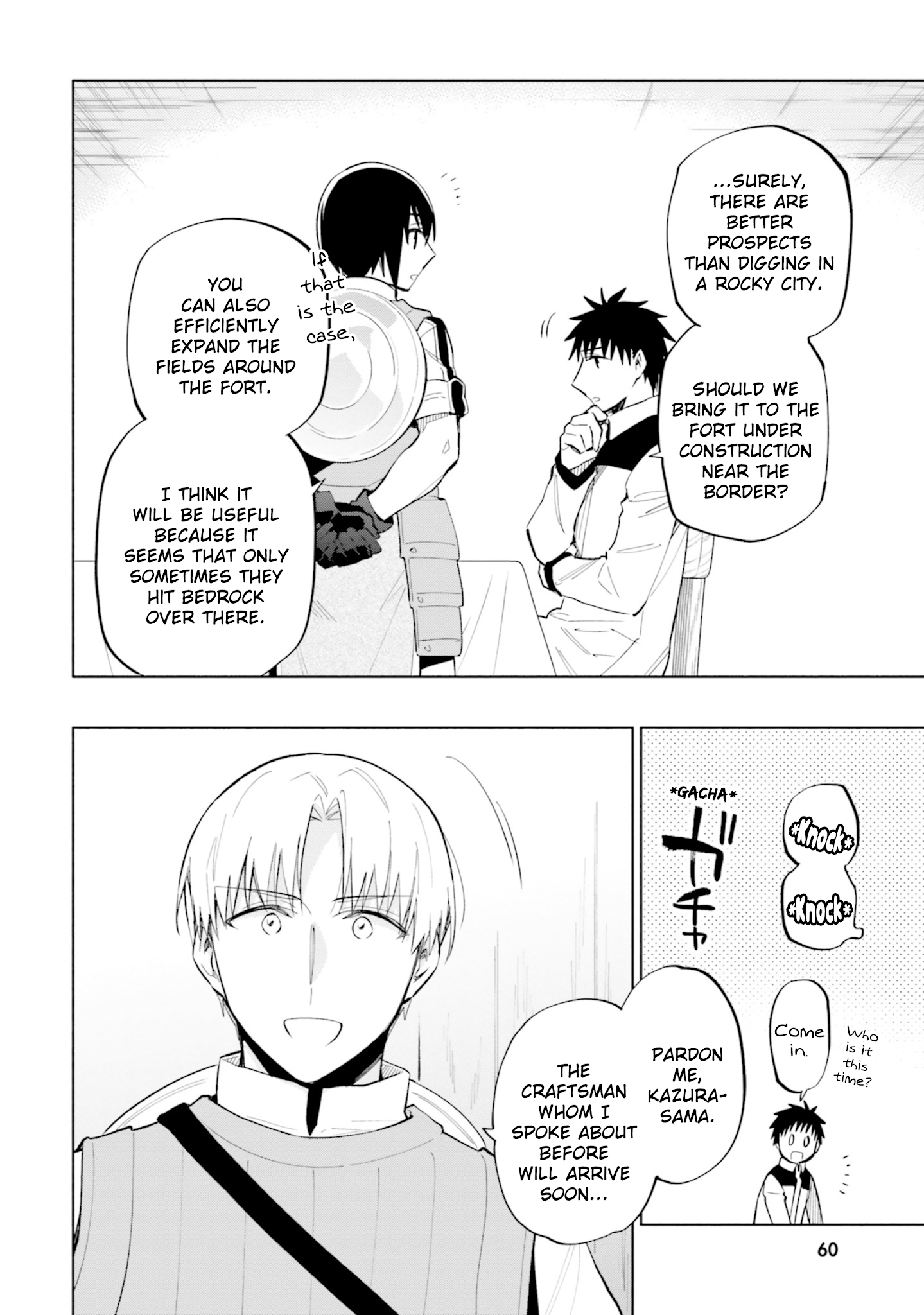 Became part of the family with the four brothers of the ducal Chapter 40 page 8