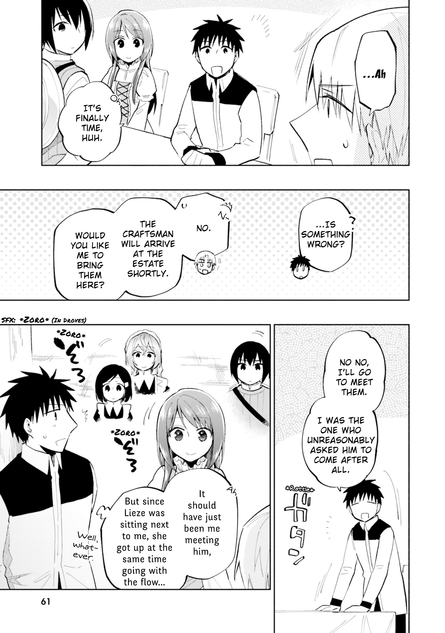 Became part of the family with the four brothers of the ducal Chapter 40 page 9