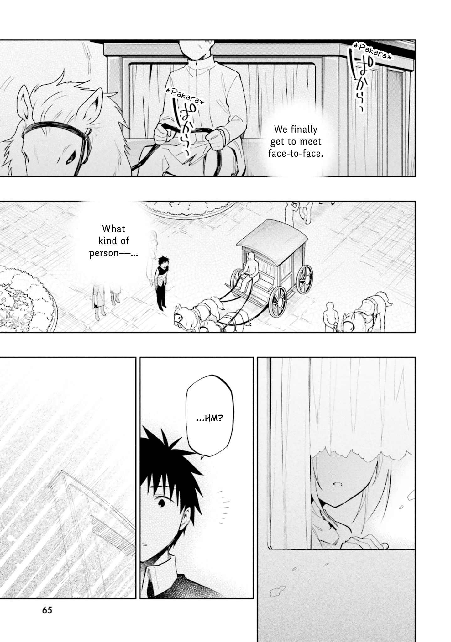 Became part of the family with the four brothers of the ducal Chapter 40 page 13
