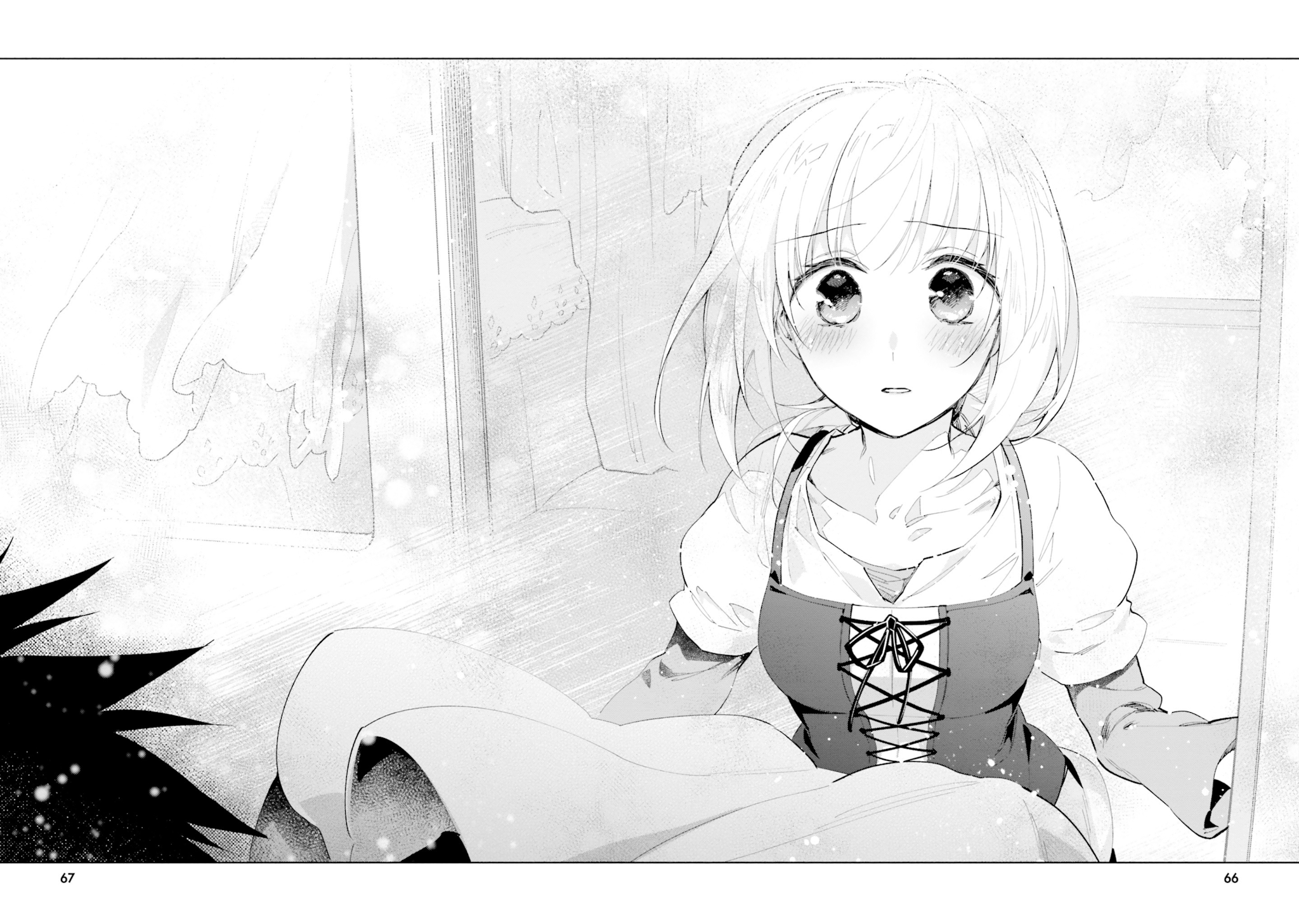 Became part of the family with the four brothers of the ducal Chapter 40 page 14