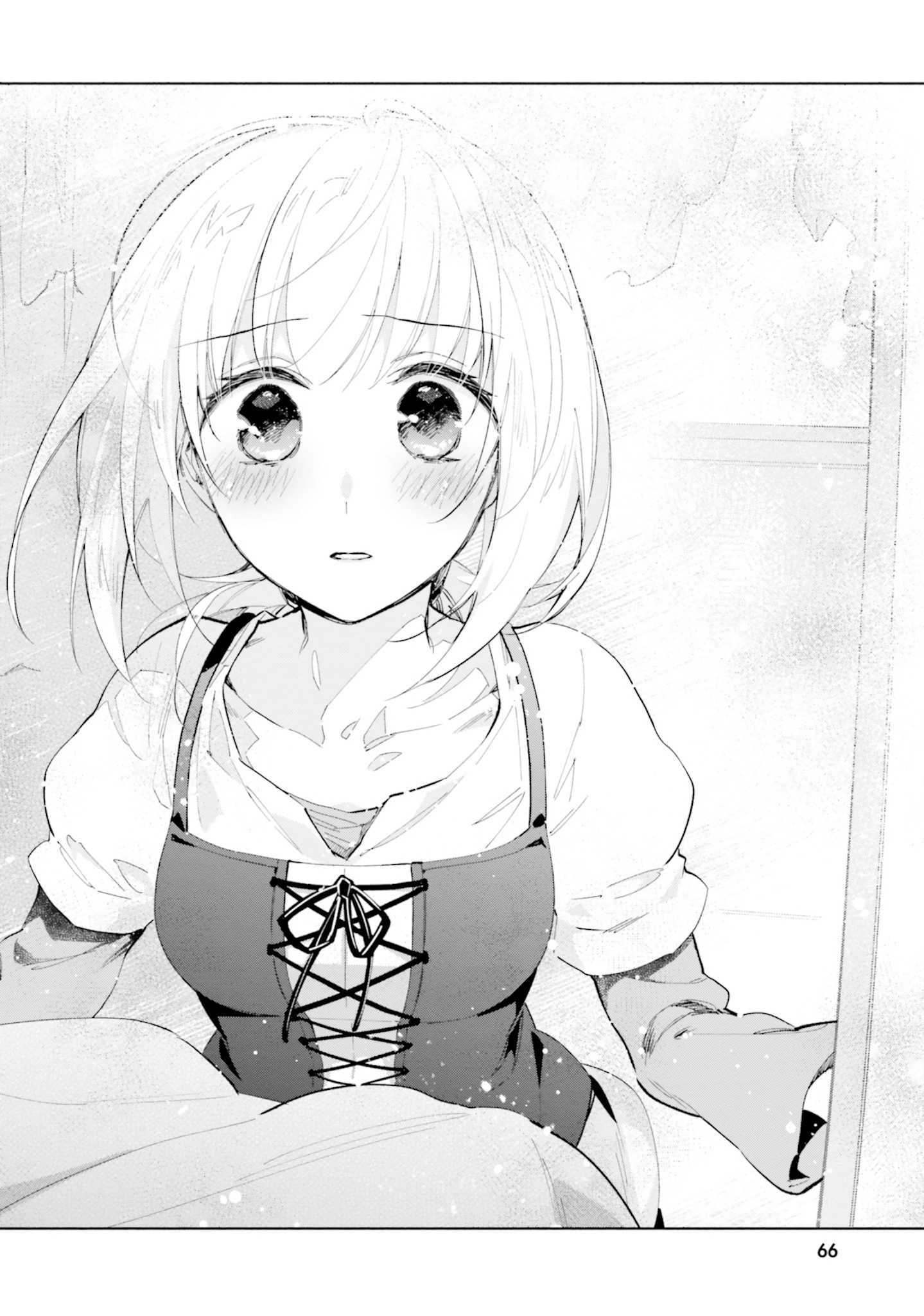 Became part of the family with the four brothers of the ducal Chapter 40 page 15