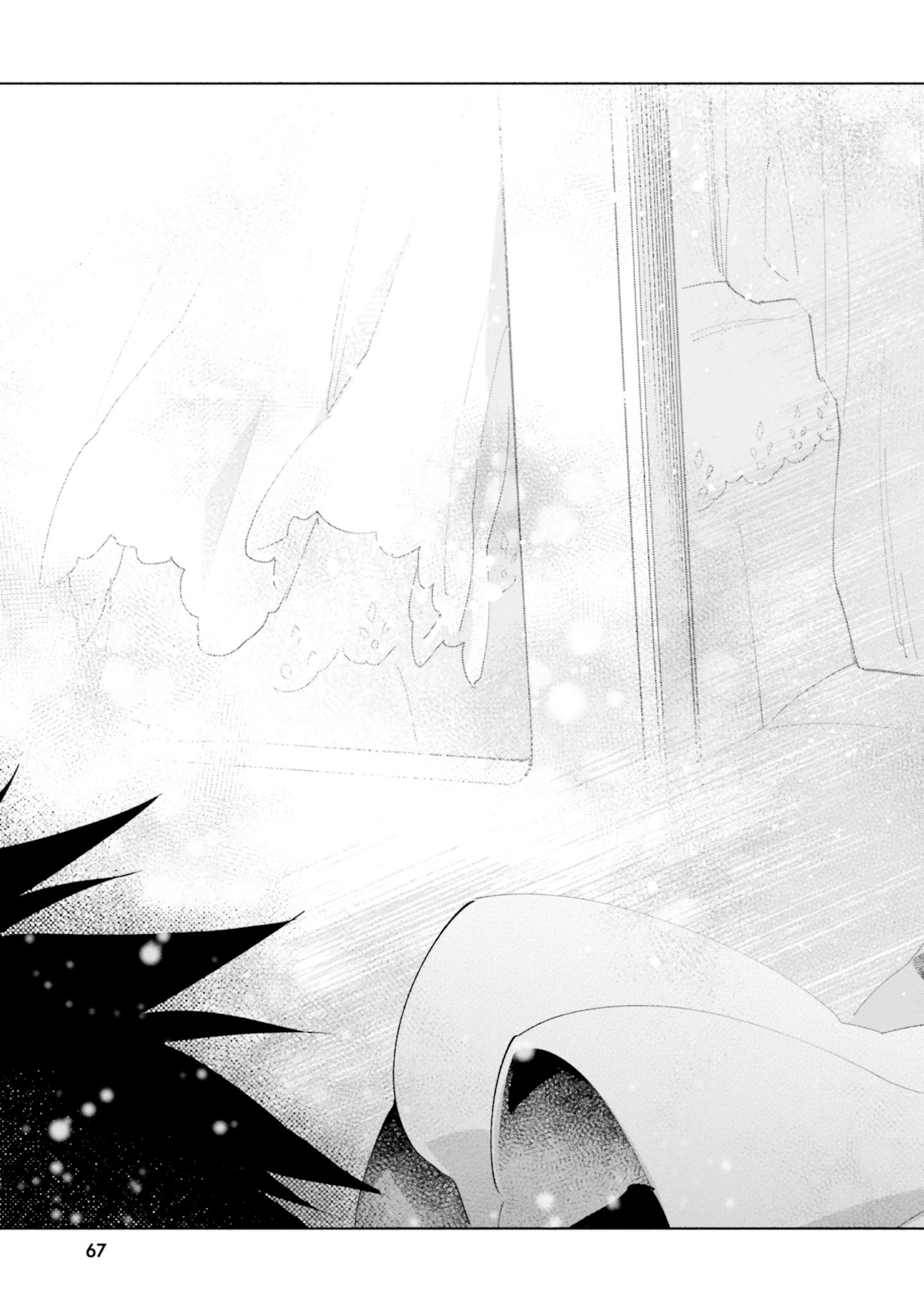 Became part of the family with the four brothers of the ducal Chapter 40 page 16