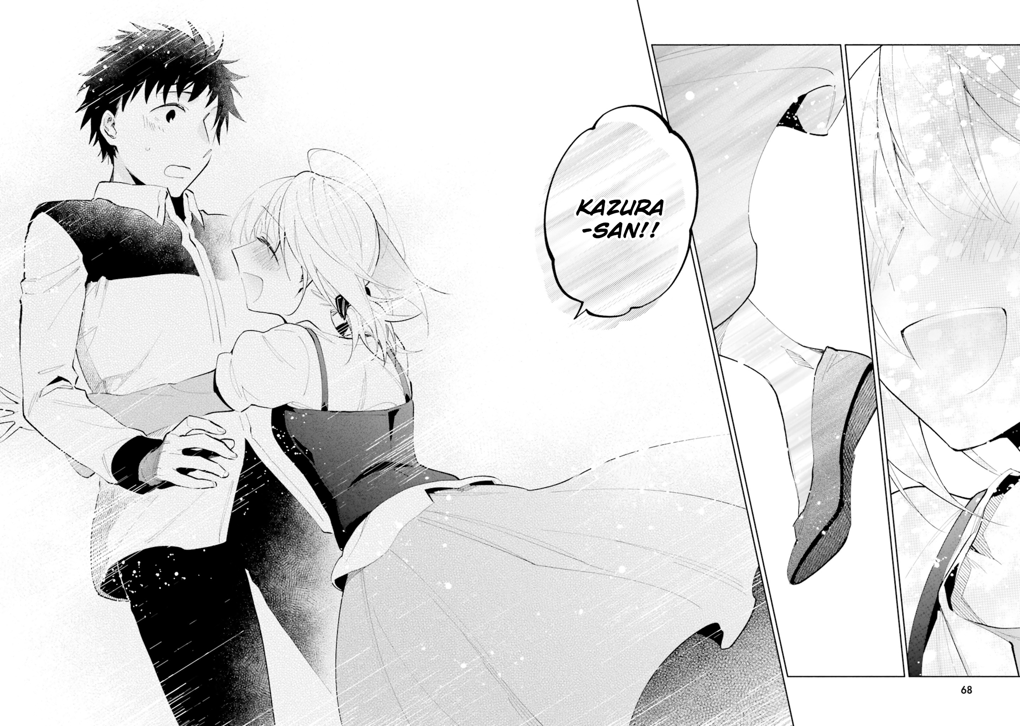 Became part of the family with the four brothers of the ducal Chapter 40 page 17