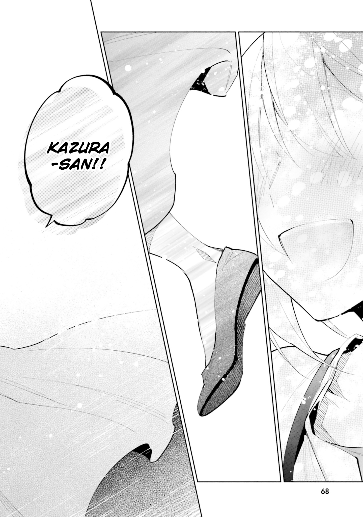 Became part of the family with the four brothers of the ducal Chapter 40 page 18
