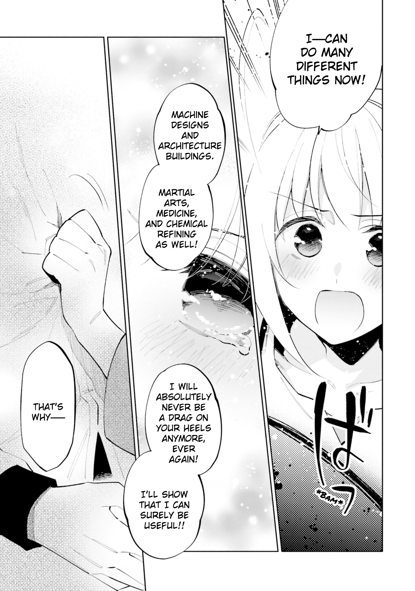 Became part of the family with the four brothers of the ducal Chapter 40 page 21