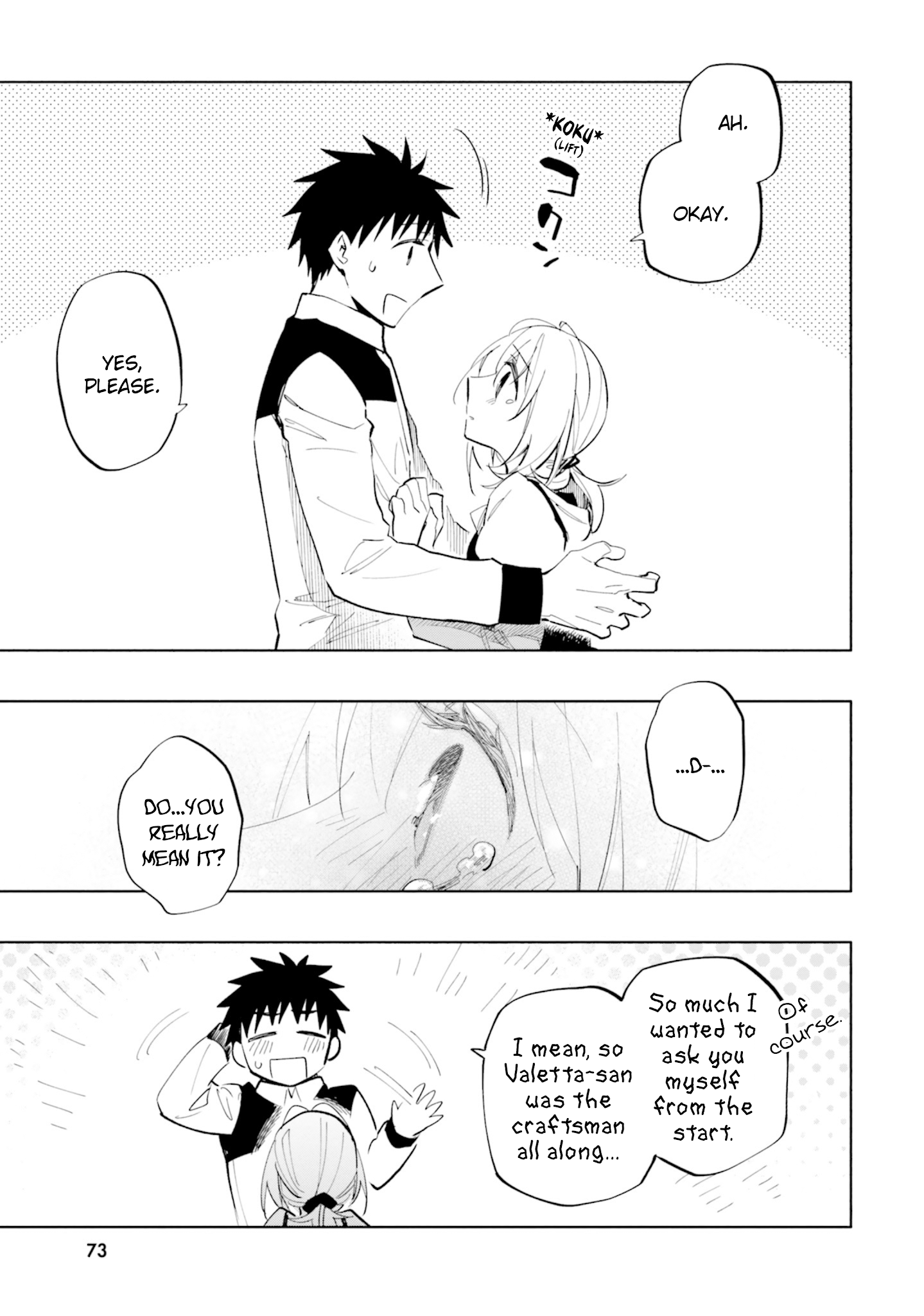 Became part of the family with the four brothers of the ducal Chapter 40 page 23