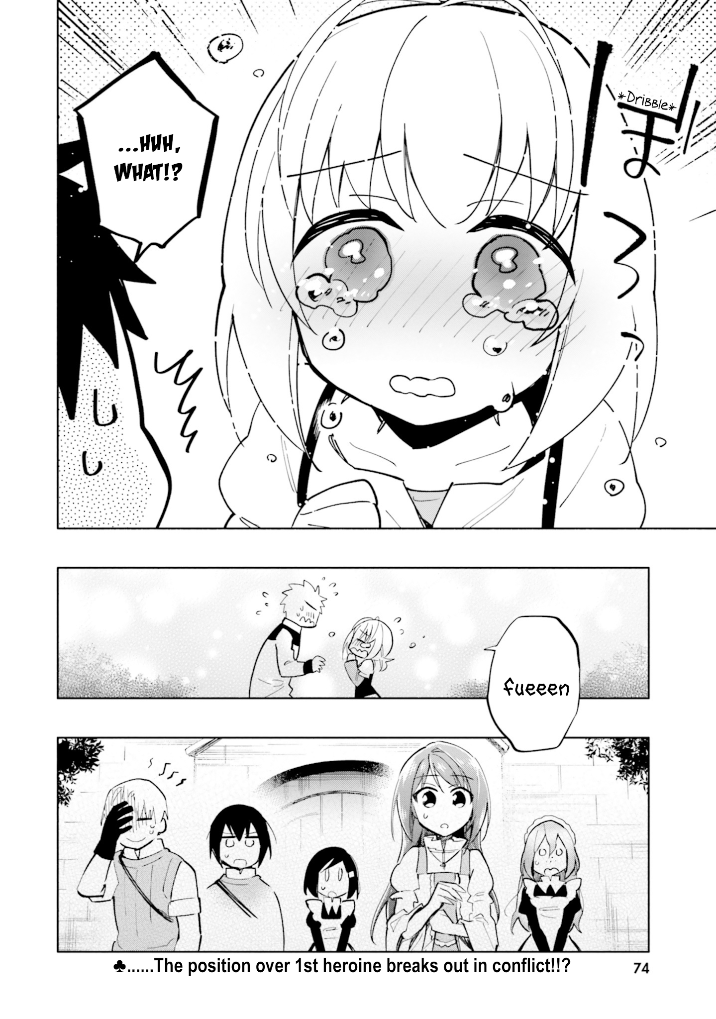 Became part of the family with the four brothers of the ducal Chapter 40 page 24