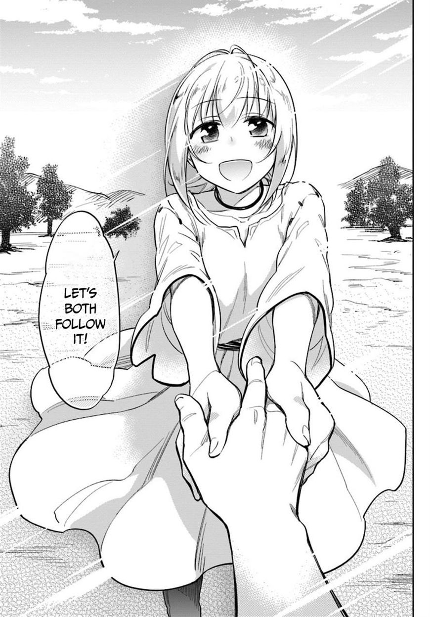 Became part of the family with the four brothers of the ducal Chapter 40 page 28