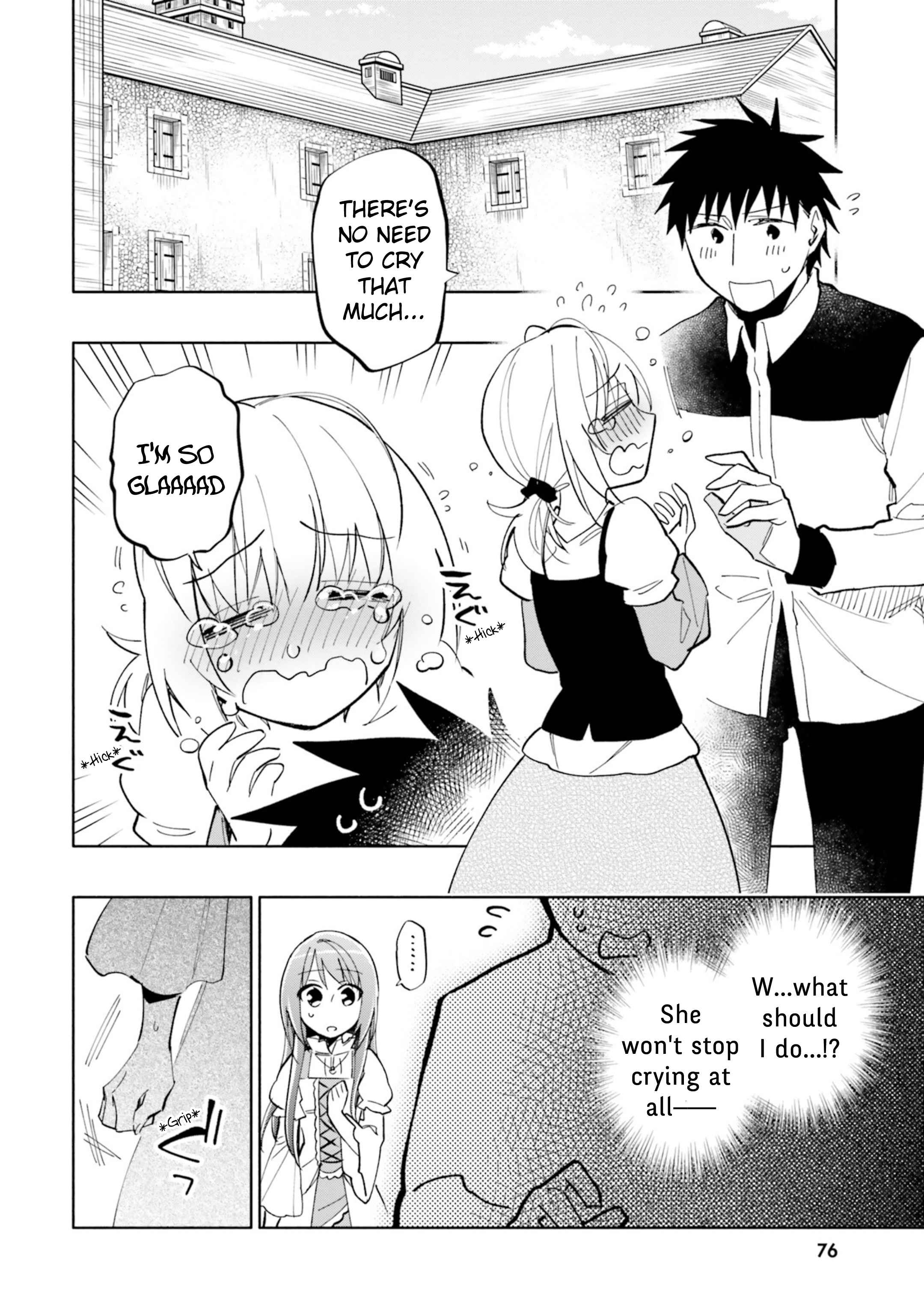 Became part of the family with the four brothers of the ducal Chapter 41 page 2