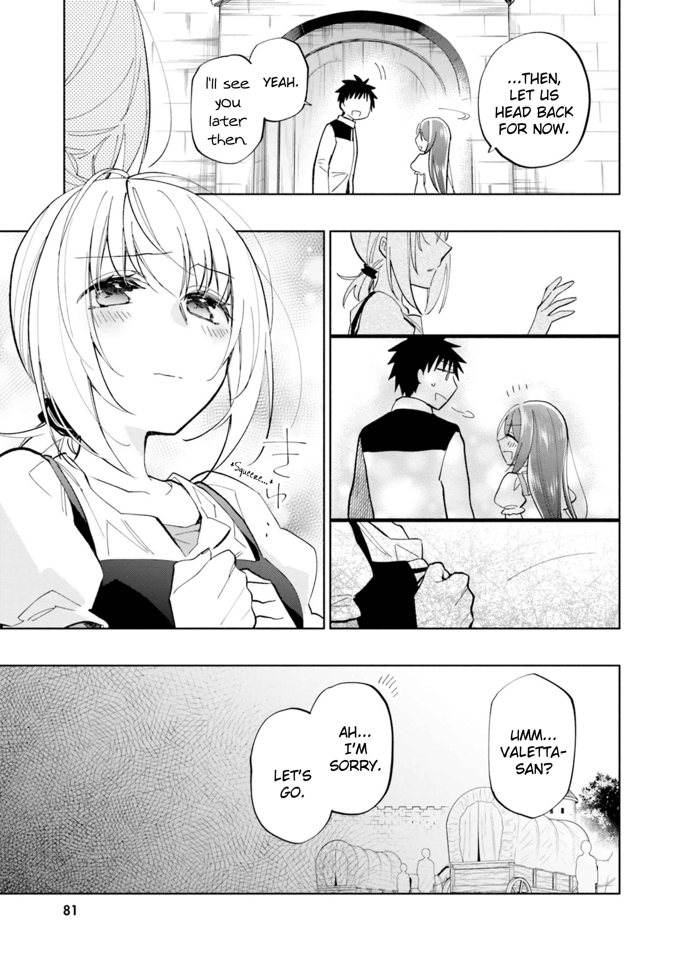 Became part of the family with the four brothers of the ducal Chapter 41 page 7