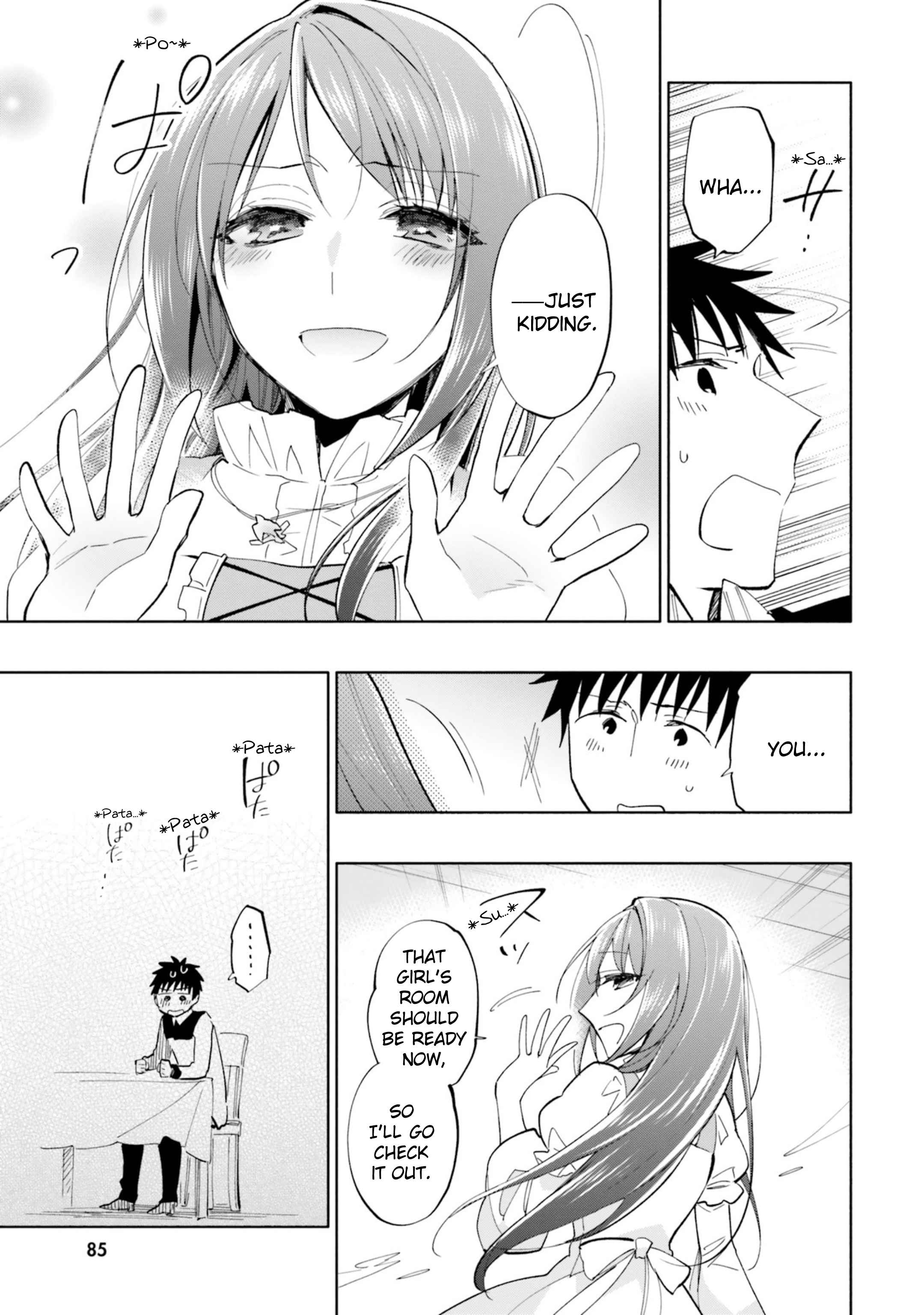 Became part of the family with the four brothers of the ducal Chapter 41 page 11