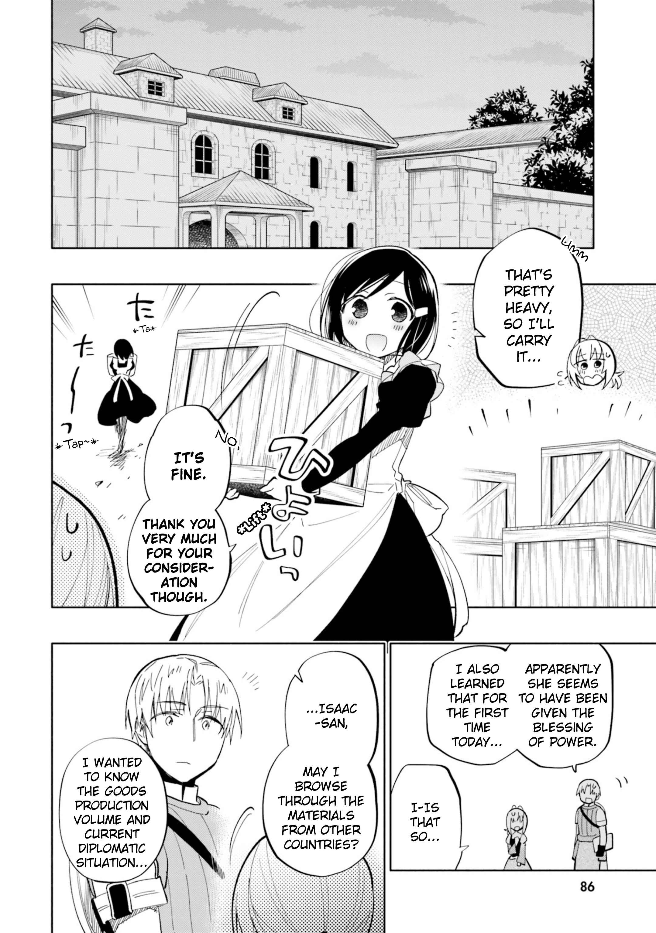 Became part of the family with the four brothers of the ducal Chapter 41 page 12