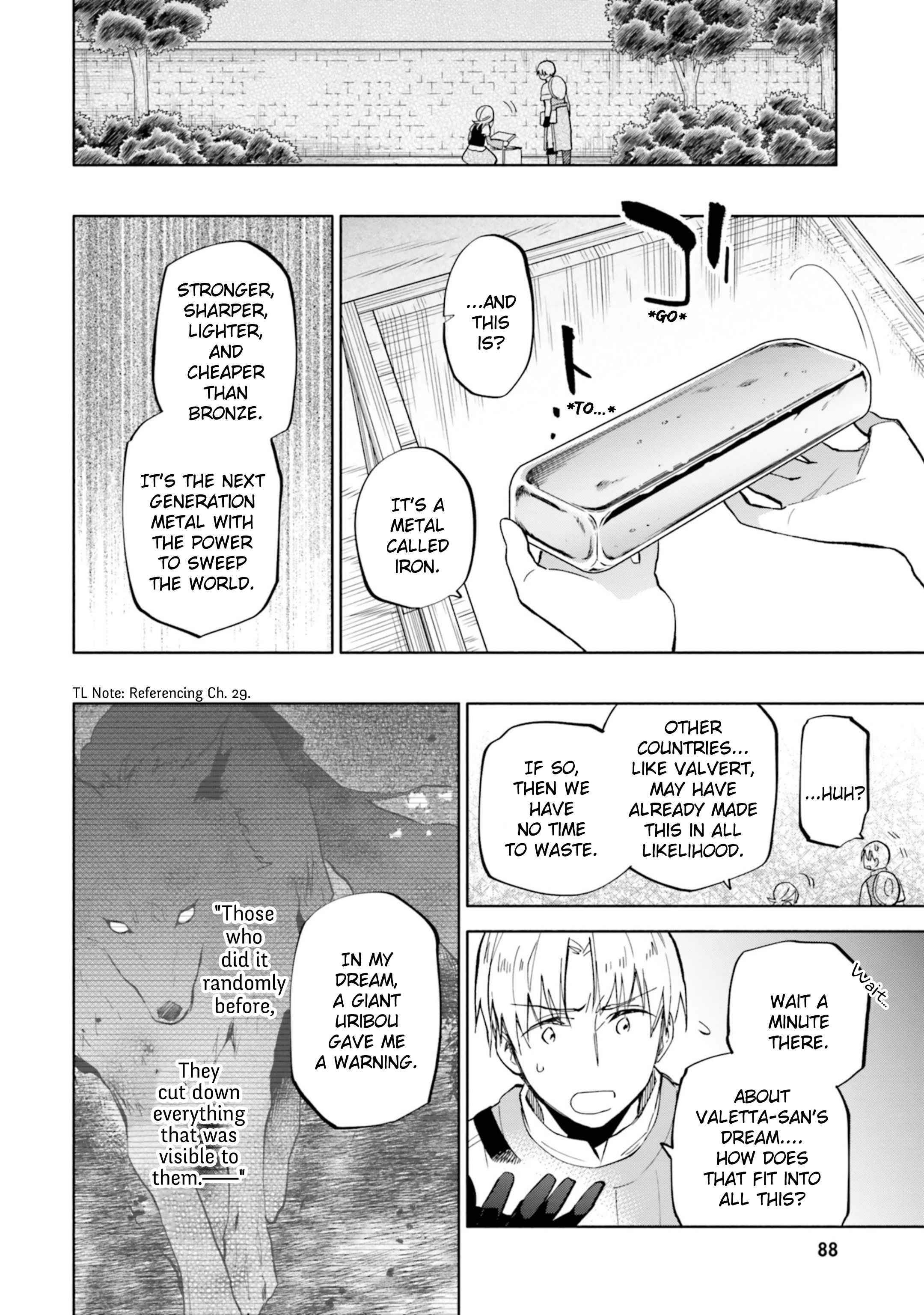 Became part of the family with the four brothers of the ducal Chapter 41 page 14
