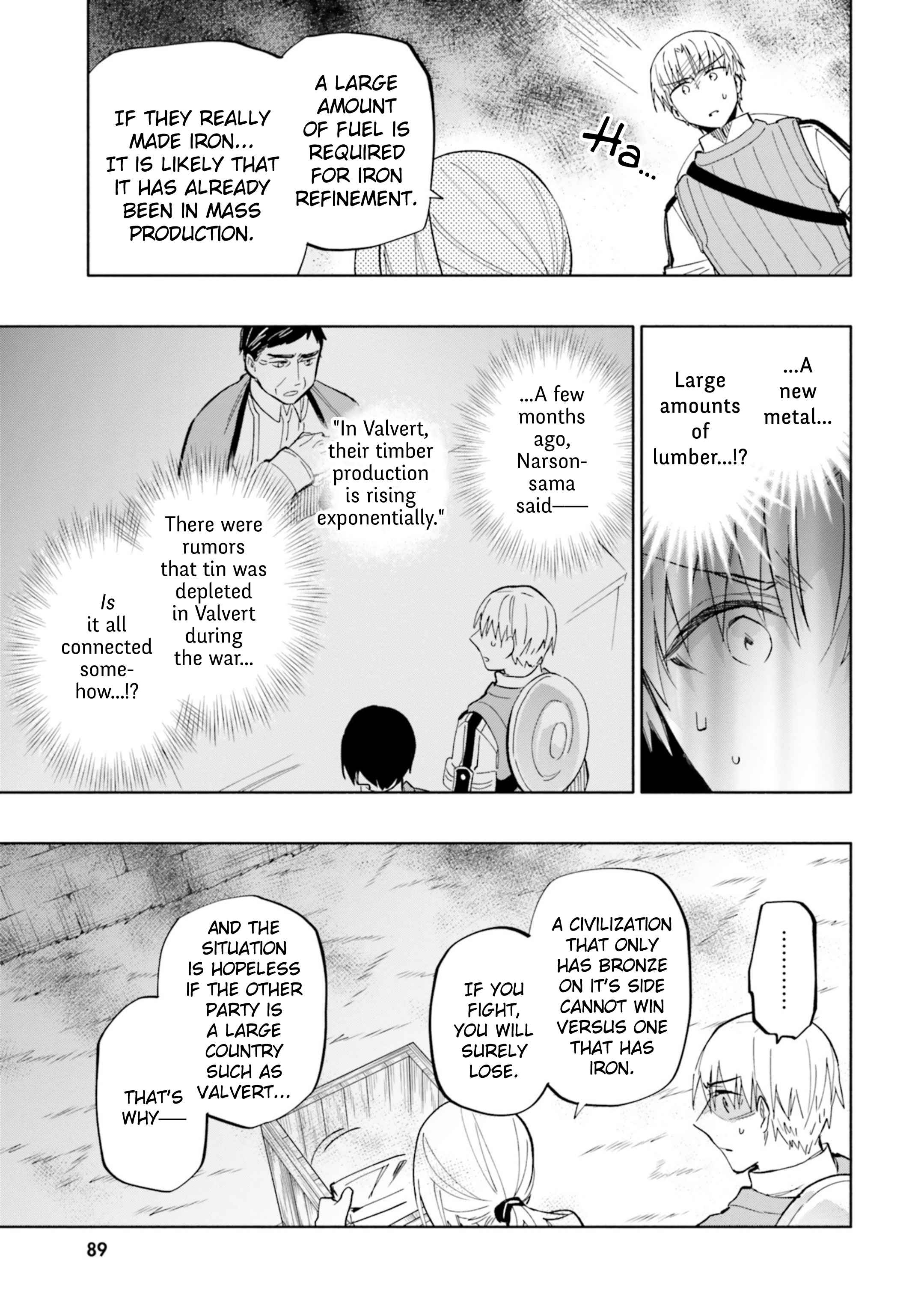 Became part of the family with the four brothers of the ducal Chapter 41 page 15