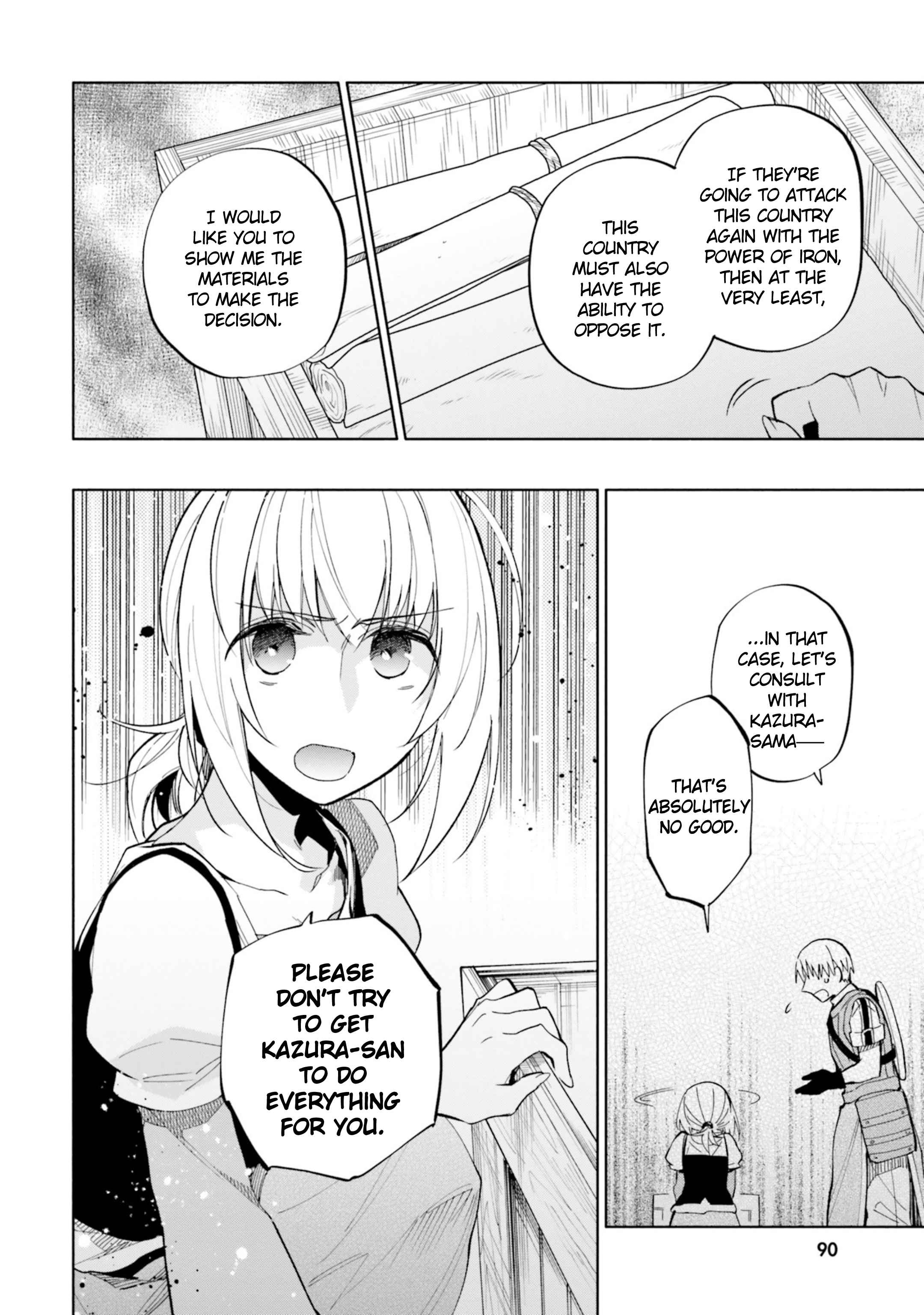 Became part of the family with the four brothers of the ducal Chapter 41 page 16