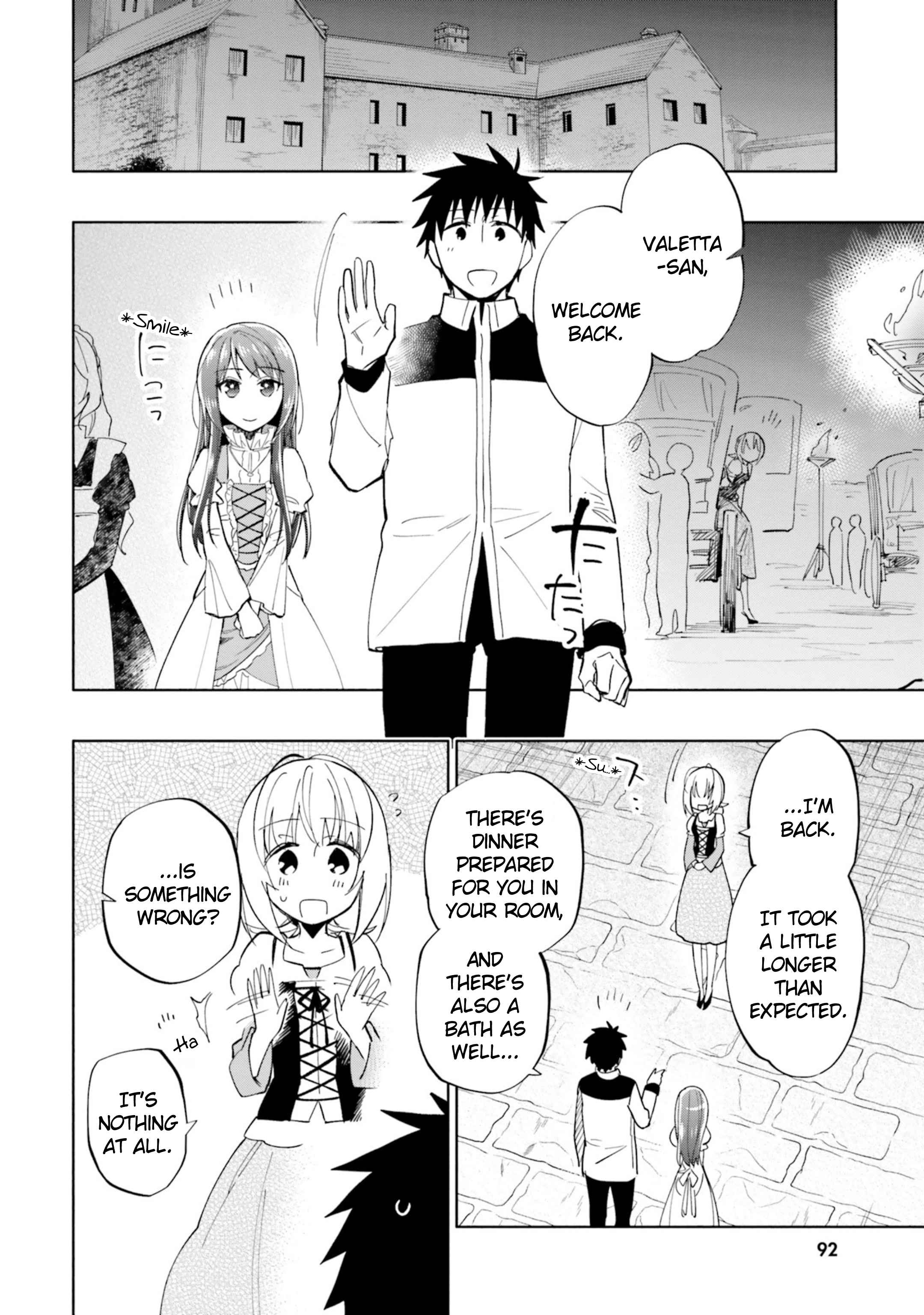 Became part of the family with the four brothers of the ducal Chapter 41 page 18