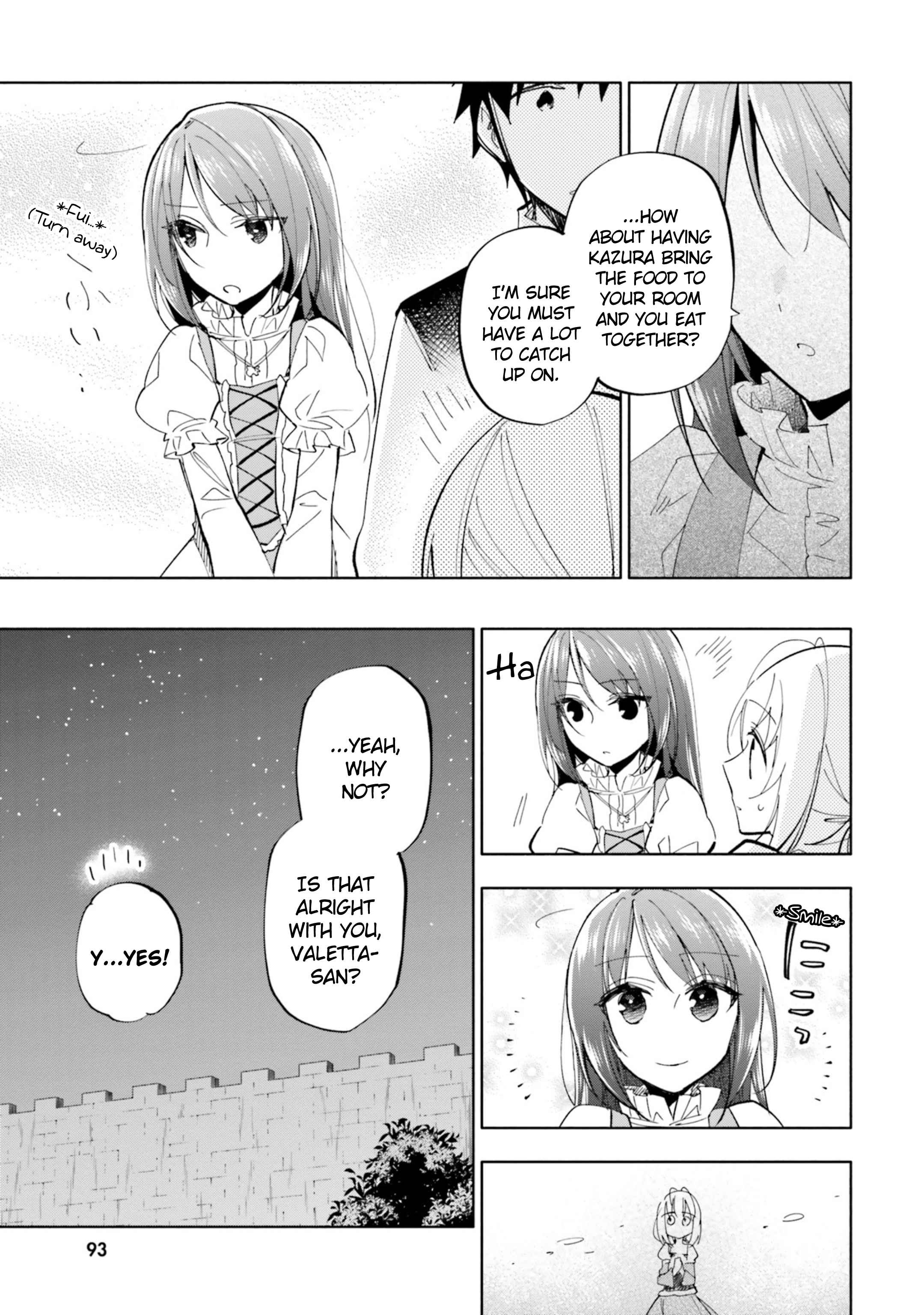 Became part of the family with the four brothers of the ducal Chapter 41 page 19